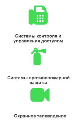 градстрой спб